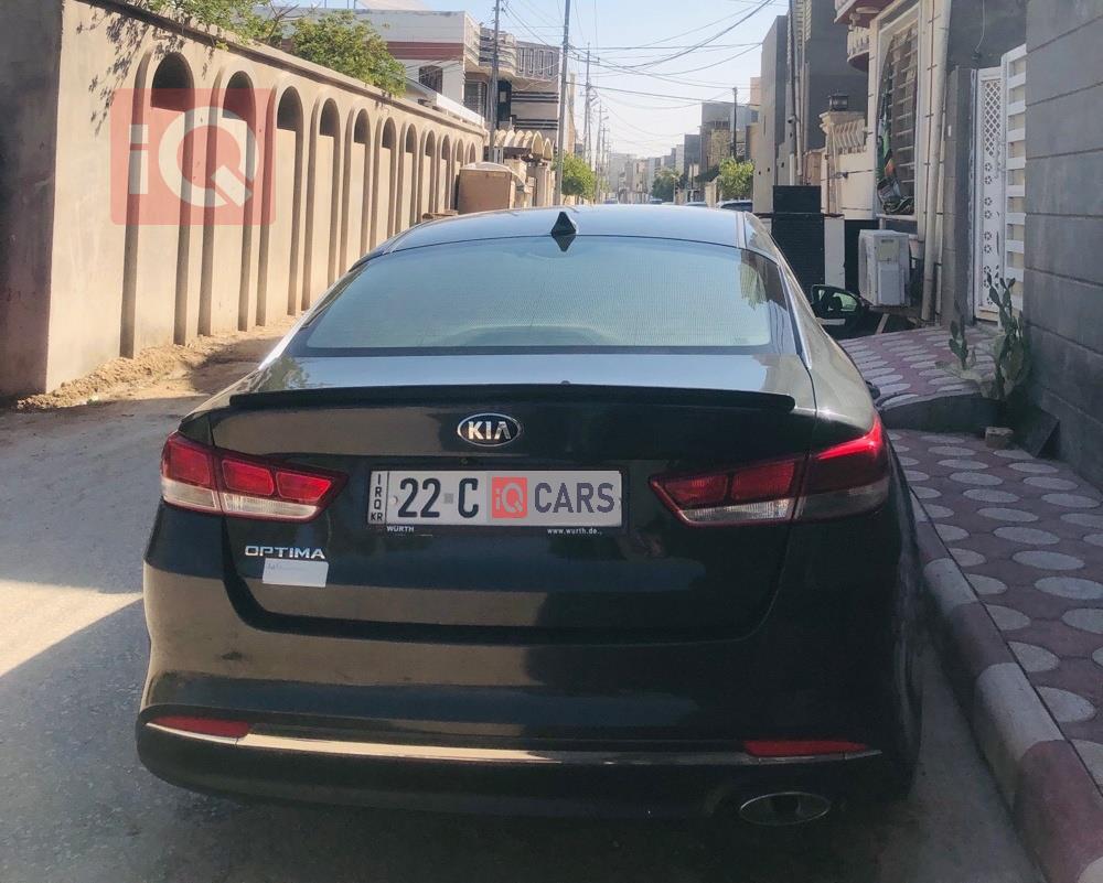 Kia Optima